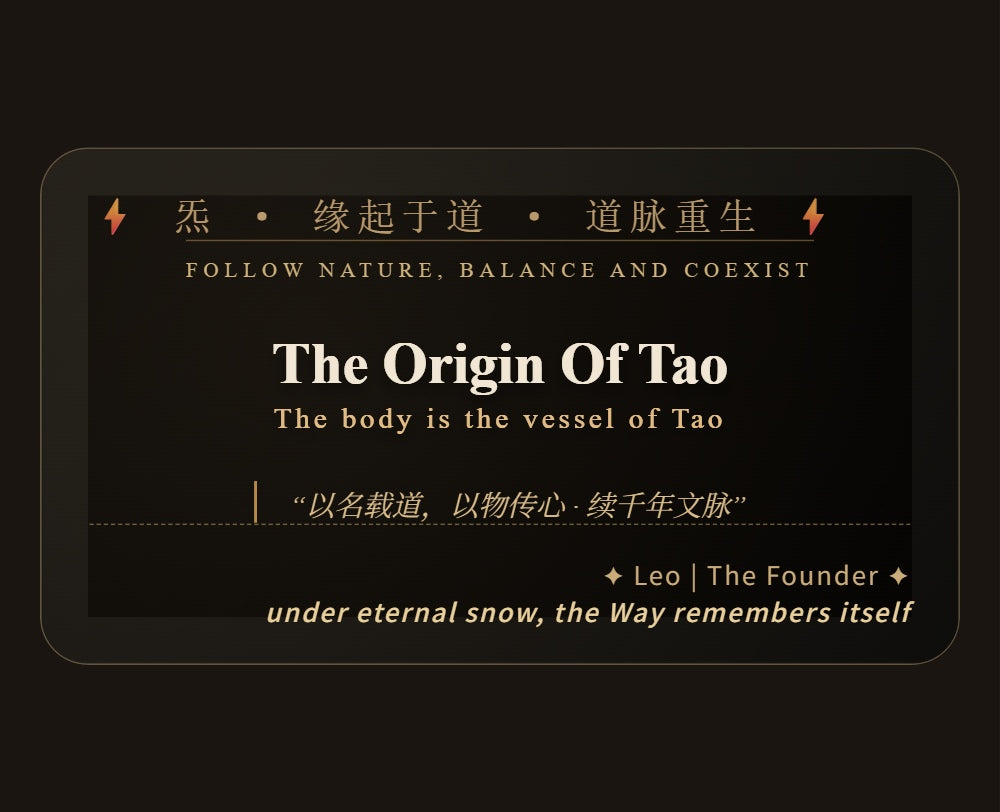 The Origin of Tao