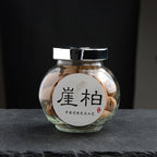 Mystery Tao. Traditional Taoist meditation supplies. Relieves tired body and anxiety. Drives away bad magnetic fields. Important supplies for traditional Taoist prayer
