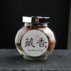 Mystery Tao. Traditional Taoist meditation supplies. Relieves tired body and anxiety. Drives away bad magnetic fields. Important supplies for traditional Taoist prayer