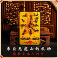 Mystery Tao Long Hu Shan Hand-Painted Blessing Talisman - Turn Bad Luck Into Good
