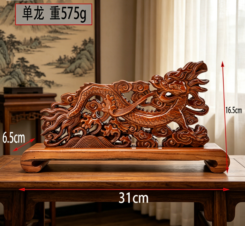 Mystery Tao Taoist mahogany sword, feng shui ornament, improve the family feng shui pattern and drive away bad magnetic fields. Protect family members