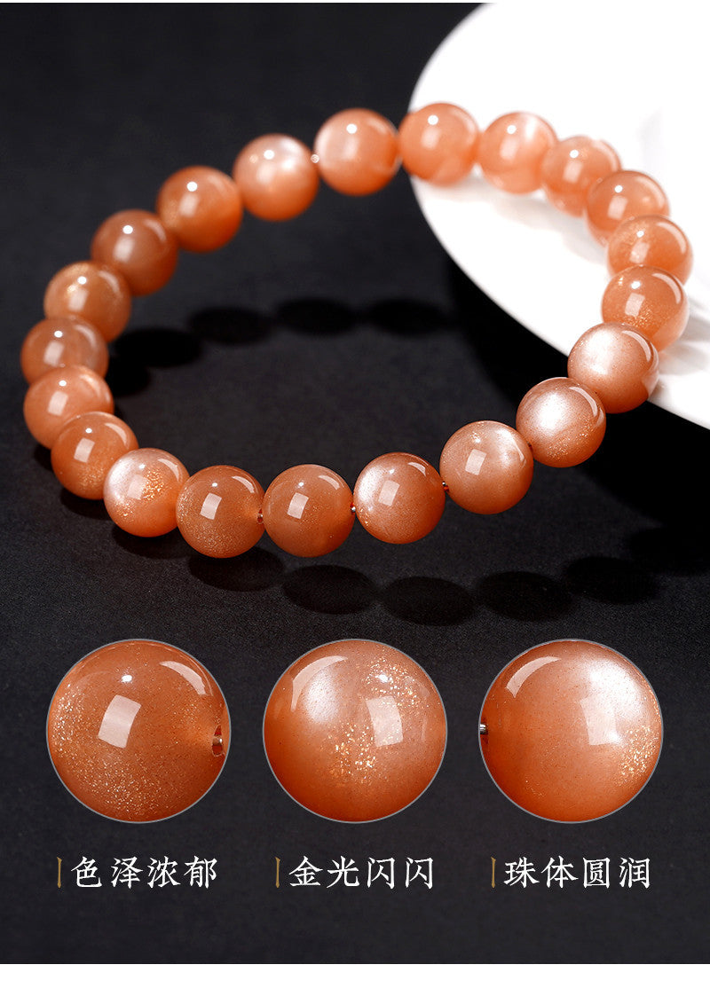 Mystery Tao Sunstone crystal protective bracelet. Enhance wealth and wisdom. Eliminate anxiety and fear. Natural crystal