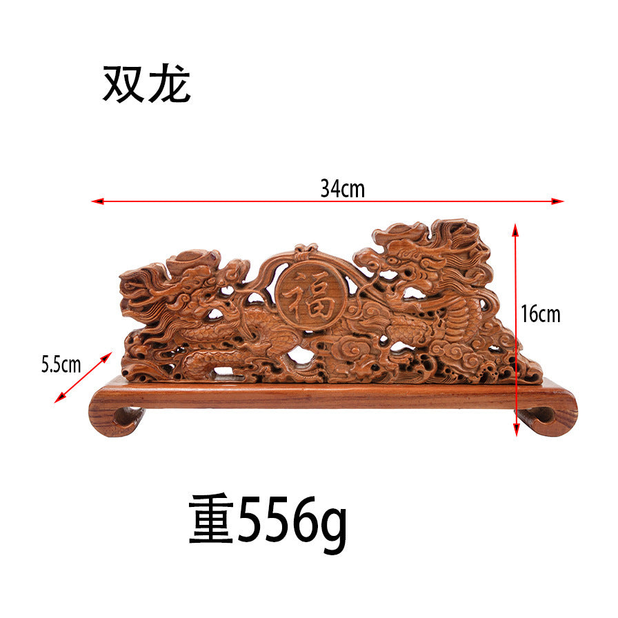Mystery Tao Taoist mahogany sword, feng shui ornament, improve the family feng shui pattern and drive away bad magnetic fields. Protect family members